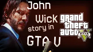 JOHN WICK GTA V | Джон Уик в ГТА 5 (JOHN WICK MOD)