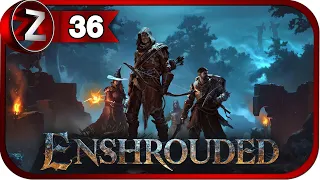 Enshrouded ➤ Залы умертвий в Нагорьях кочевников ➤ Прохождение #36