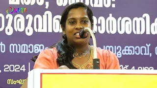 ഒരു കുടുംബത്തിൽ പല മതക്കാർ വരുന്നതിനെ ബ്രാഹ്മണ്യം ഭയക്കുന്നു | Sindhu  Nepolean