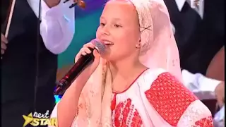 Cornelia Orleanu - "Foaie verde mărgărit" - Next Star