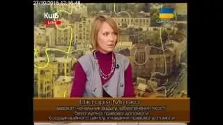 Безоплатна правова допомога: правові підстави та прикладах реальних звернень громадян