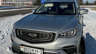 Geely Atlas Pro 2023 13 день. Что меня бесит! А так же небольшой обзор авто и ответы на коменты.