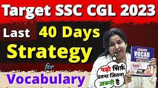 (Last 40 Days Special Strategy) For English Vocabulary To Crack SSC CGL 2023 Best Books By Neetu Mam