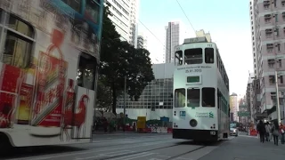 Hong Kong Trams - Ding Dings.  including a ride through the busy streets.