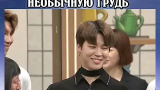 Смешные и милые моменты с BTS из instagram #3