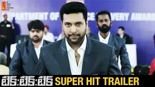 Tik Tik Tik SUPER HIT TRAILER | Jayam Ravi | Nivetha Pethuraj | D Imman | #TikTikTik | STTV Films