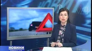 У Черкасах в ДТП авто перекинуло на дах