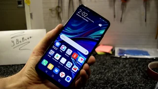 FRP. Huawei P Smart FRP прошивка C290. Декабрь 2019