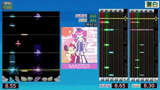 GITADORA / 蒼白 - MASTER (GUITARFREAKS 10thMIX & drummania 9thMIX)