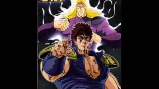 Kenshiro's Theme (Hokuto no Ken)