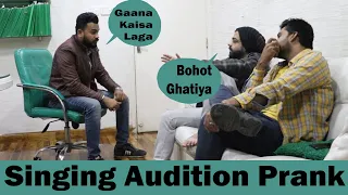 Singing Audition Prank Part 2 | Pranks In Pakistan | Humanitarians