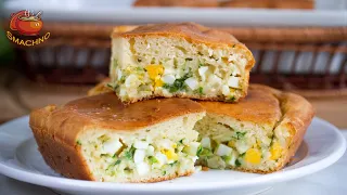 Kefir cake with green onions and egg 😊 Recipe for the perfect kefir cake.