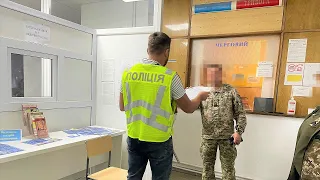 Прикарпатські поліцейські викрили начальника районного ТЦК