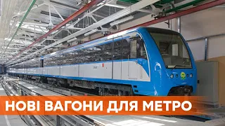 Исправны, но уже старые. Когда киевский метрополитен получит новые вагоны