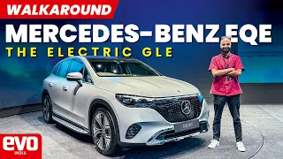 2023 Mercedes Benz EQE | The Electric GLE | Walkaround | evo India