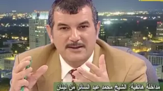 شيخ شيعي يقول أن الرسول يحيي الموتى !