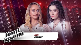 Galina Kurishko vs. Anna Beraya — "Gorit" — The Voice Ukraine Season 11 — The Battles 