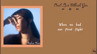 Sophia Kao - Can't Love Without You || Lyrics (Easy Lyrics)