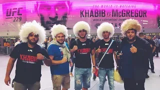 Хабиб vs. Конор Макгрегор. Лас Вегас До И После Боя / Khabib Conor McGregor. Before And After Fight