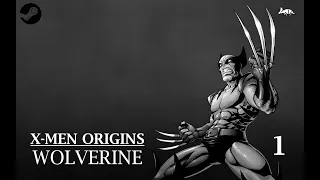 Африка | X-MEN ORIGINS: WOLVERINE | 1