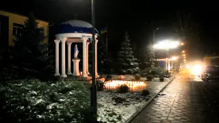 Героям Майдану (м.Скалат).The heroes of the Maidan ( с.Skalat )