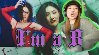 HWASA 화사 🐍 I'm a 빛 MV | FOMO | Bless U Mood Sampler | GUILTY PLEASURE Visual Film | REACTION