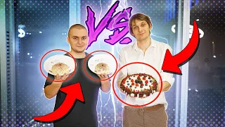 ТОРТ ЗА 200 РУБ vs ТОРТ ЗА 3 000 РУБ!!! БЛОГЕРЫ НА КУХНЕ!!!