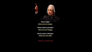 Motivational Thoughts ❤️😍#shorts #ytshorts #apjabdulkalam #abdulkalamsirquotes #motivationalvideo