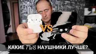 Лучшая копия AirPods2 vs AirPods PRO vs BE36 vs AIR 4 Какую копию на Айрподс выбрать Айрподс ПРО АИР