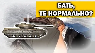 ХРУСТ КОРПУСОВ - PROGETTO M35 MOD. 46 / НАЕЛСЯ И ПЕРЕВЕРНУЛСЯ / ДОГОНЯЛКИ С ЛОРОЙ