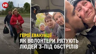 Get this f*cking dog  – як українські та іноземні волонтери евакуюють жителів з-під обстрілів