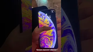 iPhone 10 x max в 2022 году