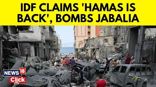 Israel Vs Gaza | Israel Intensifies Attack On Gaza's Jabalia Refugee Camp | Ceasefire In Gaza | G18V