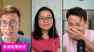 2022/0316😍伊健到台灣拍戲 豪仔阿祖好有回憶😍封沙灘原因可能係..🤔阿田醫院見到 殮房出遺體到靈車 屍體疊屍體 香港棺木不足😞 肥妹仔瘦奀茄細眼仔*血型性格 準🎈