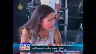 น่ารักๆ แบบ ญาญ่า