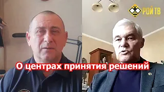 К.Сивков: снимите с военных политические путы!