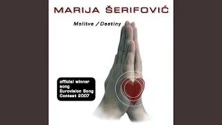 Molitva (Magnetic Club Reload Mix Russian Version)