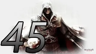 Прохождение Assassin's Creed II — Часть 45: Tutti a bordo