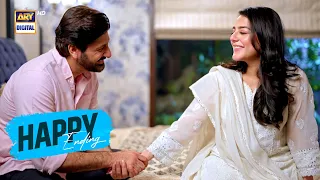 Maria 💞 Asjad | Happy Ending | Adawat last Episode | ARY Digital