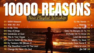 Top Christian Worship Songs 2024 🙏 Ultimate Hillsong Praise & Worship Collection | Hillsong Worship