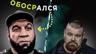 ЕМЕЛЬЯНЕНКО жестко ОБОСРАЛСЯ перед боем с ДАЦИКОМ