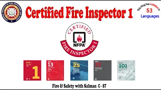 Certified Fire Inspector 1 (CFI)