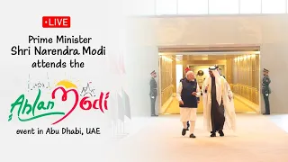 LIVE: PM Shri Narendra Modi attends the Ahlan Modi event in Abu Dhabi, UAE