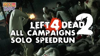 AIMBOT - Left 4 Dead 2