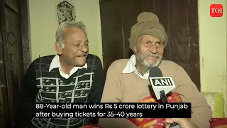 Punjab: 88-year-old man wins Rs 5 crore lottery