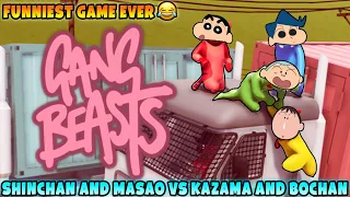 Shinchan and masao vs kazama and bochan in gang beasts 😂🔥 | shinchan playing gang beasts 😱🔥 | funny