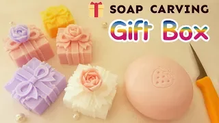 SOAP CARVING | GIFT BOX with a Rose | How to Carve| Intermediate | Satisfying |