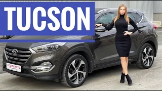 Hyundai Tucson обзор от Насти, Автосалон Boston, Приветули-Красотули, Авто с пробегом, Волгоград