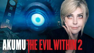 AKUMU Макс сложность |The Evil Within 2| 悪 夢【#6】