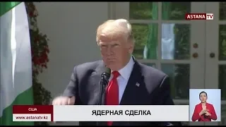 Дональд Трамп намерен «взять паузу» по вопросу ядерной сделки с Ираном, - СМИ